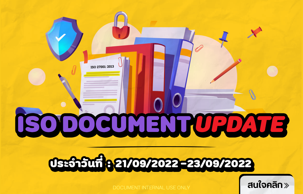 ISO DOCUMENT UPDATE ประจำวันที่ 21/09/2022 - 23/09/2022