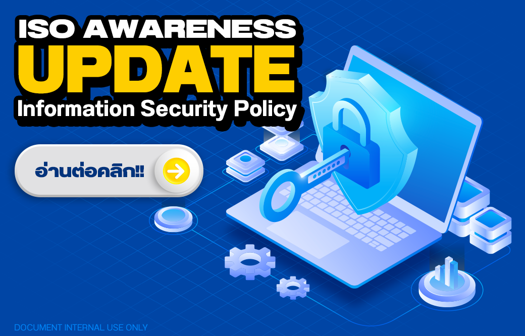 ISO Awareness Update : Information Security Policy