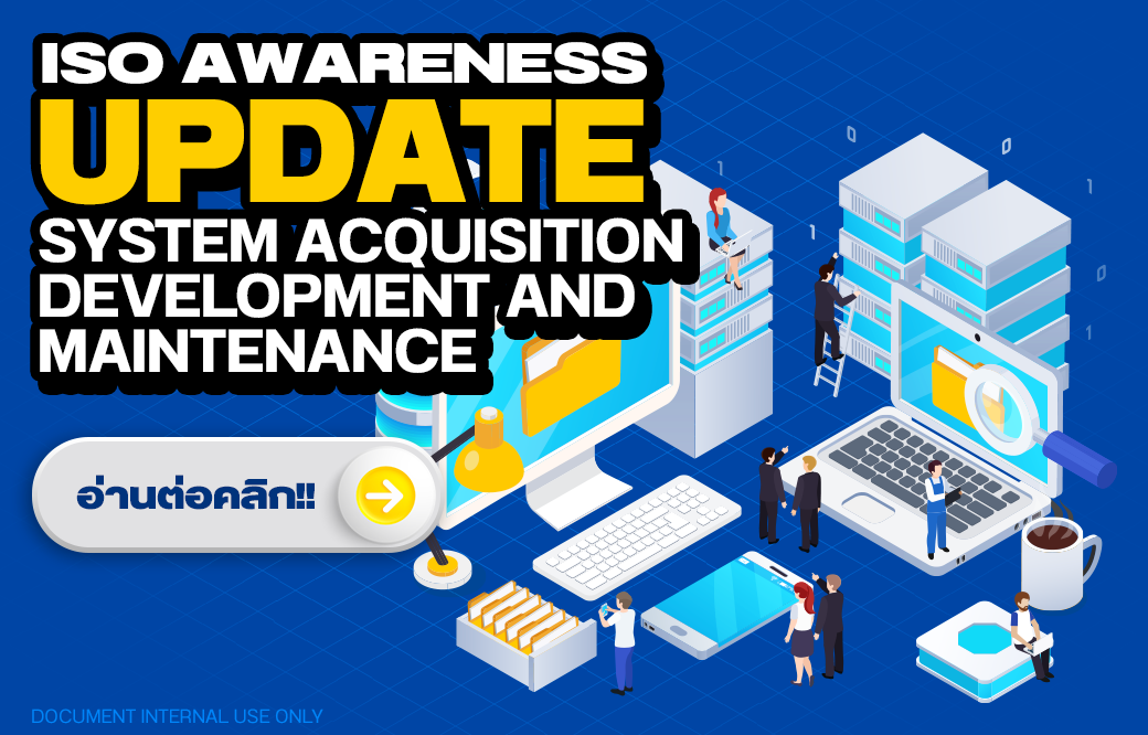 ISO Awareness Update : System Acquisition Development And Maintenance